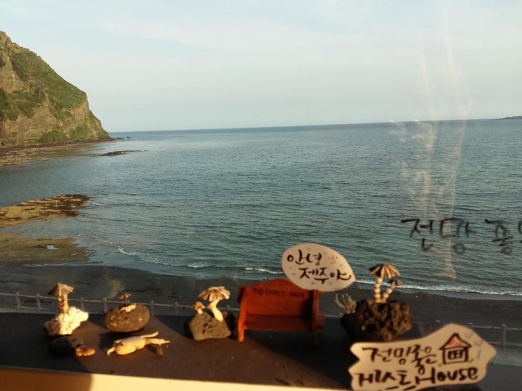 Nice View Guesthouse Seogwipo Zewnętrze zdjęcie